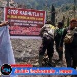 *Musim Kemarau, Polres Jember Perkuat Patroli Kawasan Hutan Cegah Karhutla*