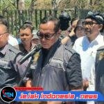 Kortastipidkor Polri Sita Lahan Rp4,8 Triliun di Ungasan, Dugaan Korupsi Aset Negara Dibongkar