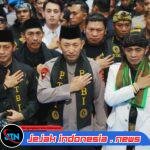 Kapolri Minta Pesanggrahan Tjimande Dibuka untuk Semua Peguron*
