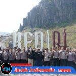 Riding ke Gunung Kelud, Polres Kediri dan Awak Media Suarakan Kesiapsiagaan Bencana