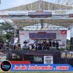 Honda Family Gathering Vol. 2 Semarakkan Jember Sport Garden, Perkuat Silaturahmi Komunitas Honda