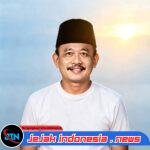 NARWIYOTO: “CAP GOBLOK PADA  PAKAR BUNYIKAN BAHAYA NYATA BAGI DEMOKRASI BANGSA”
