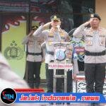 Kapolres Simalungun Pimpin Polres Berintegritas dan Humanis, Dukung Penuh Polri Sukseskan IndonesiaIAWP63 di Bali