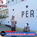 Patroli Dialogis Satpolairud Polresta Banyuwangi di Pelabuhan Tanjung Wangi, Tekankan Keselamatan dan Kewaspadaan