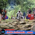 Ganasnya Trek Gantasan Bike Park Warnai Gelaran Banyuwangi Ijen Geopark (BIG) Downhill 2026