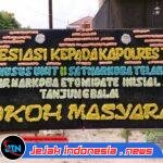 Apresiasi Mengalir Deras, Gabungan Ormas dan Tokoh Masyarakat Puji Gercep Polres Tanjungbalai Ungkap Bandar Narkoba Vape  jaringan Internasional