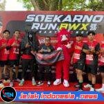 Bersama Relawan STD, Sonny Danaparamita Ramaikan Soekarno Run BWX 2026 di Banyuwangi