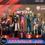 Konsisten Gelar BIG Downhill, UCI Apresiasi Kualitas Lintasan dan Penyelenggaraan Banyuwangi