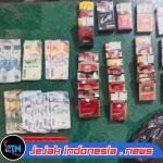 Masuk Lewat Tiang Listrik, Pencurian Toko-Salon di Genteng Terungkap Kurang dari 24 Jam