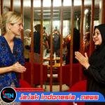 Liliane Foundation Belanda Dukung Banyuwangi Perkuat Program Inklusi bagi Penyandang Disabilitas