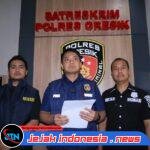 Polres Gresik Ungkap Curanmor di Rest Area Wahas, Dua Terduga Pelaku Diamankan