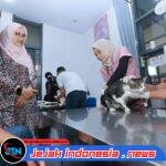 Rumah Sakit Hewan Banyuwangi Kini Dilengkapi Layanan Khusus Penyakit Dalam dan Bedah Hewan