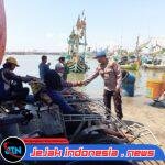 Satpolairud Polresta Banyuwangi Patroli Dialogis di Pelabuhan Muncar, Nelayan Diimbau Utamakan Keselamatan
