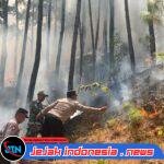 Polres Ponorogo dan Tim Gabungan Tembus Medan Curam Lereng Gunung Limas Padamkan Api Karhutla