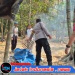 Respon Cepat Aduan Masyarakat, Polres Kediri Bongkar Arena Sabung Ayam di Plosorejo