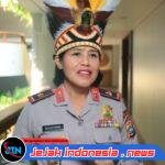 Papua Barat Jadi Ruang Pengabdian dan Pengembangan Kepemimpinan Wakapolda Polwan