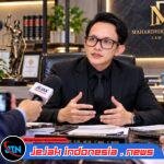 Kuasa Hukum Soroti Dugaan Penyebaran Identitas Anak dalam Perkara Kekerasan di Banyuwangi