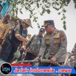 *Polres Blitar Salurkan Bantuan Air Bersih dan Sembako bagi Warga Terdampak Kekeringan*