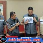 *Polri Tetapkan Bupati Gowa sebagai Tersangka Dugaan Korupsi Perizinan*