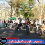 Kreativitas Warga Purwoharjo Banyuwangi, Ramaikan CFD Jadi Pasar Kuliner Libatkan 500 UMKM