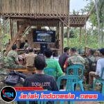 Dandim 0825/Banyuwangi Ikuti Vidcon Zona Integritas, Langkah Korem 083 Menuju Wilayah Bebas Korupsi