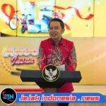 Kepatuhan Pajak Jadi Fondasi Penguatan Fiskal dan Pembangunan Jember