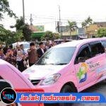 Mobil Cinta Hadir, Pemkab Jember Pastikan Pasien Kurang Mampu Bisa Pulang dari Rumah Sakit Gratis