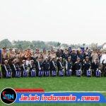*SMA KTB Bersiap Menerima Angkatan Ketiga, Wakapolri Kawal Pembenahan*