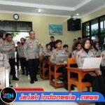 *Wakapolri Siapkan Siswa SIP, Sepolwan, SPN, dan Taruna Akpol Dukung Perlinsos*
