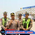 *Jembatan Pajarakan Direhabilitasi, Polres Probolinggo Siapkan Jalur Alternatif*