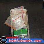 Polisi Bersama Masyarakat: Polsek Bosar Maligas Bergerak Cepat Ringkus Pengedar Sabu di Siringan-ringan, Ada Sabu 7,17 Gram