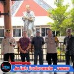 *Perkuat Sinergitas, Kapolsek Tanjung Priok Sambangi Pengurus Gereja Santo Lukas*