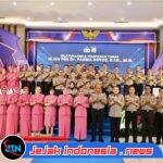 *Keluarga Besar Polda Jatim Lepas Irjen Pol. Pasma Royce Emban Amanah sebagai Kapolda Bali*