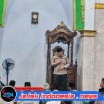 Lewat Program Suling, Kapolres Bondowoso Serap Aspirasi Kamtibmas
