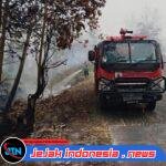 Di Tengah Kepungan Asap, Personel Polda Kalteng Terus Optimalkan Pemadaman Karhutla