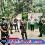Tim Wasrik Itdam V/Brawijaya Bedah Jembatan Garuda di Songgon, Koramil 0825/20 Kawal Ketat Tiap Sambungan Baja dan Beton