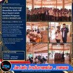 BNNK BANYUWANGI RESMIKAN KICK OFF HARI SANTRI 2026 MELALUI GEMA BERSINAR, PERKUAT BENTENG MORAL GENERASI MUDA
