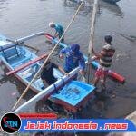 SATPOLAIRUD POLRESTA BANYUWANGI GELAR PATROLI DIALOGIS DI PENGSENGAN LATENG, NELAYAN DIIMBAU UTAMAKAN KESELAMATAN