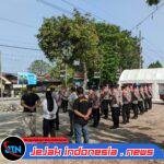 *Antisipasi Karhutla Susulan Gunung Welirang, Polres Mojokerto Dirikan Posko dan Siagakan Personel Brimob*