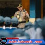 Polisi Peduli Pendidikan: Polda Jatim Hadirkan ‘Polisi Jogo Sekolah’ Wujudkan Lingkungan Pelajar Aman Tanpa Kekerasan