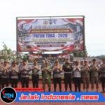Apel Gelar Pasukan Operasi Patuh Toba-2026 Digelar di Mapolres Simalungun, Kapolres: Kepatuhan Berlalu Lintas Harus Jadi Budaya