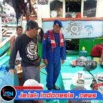 SATPOLAIRUD POLRESTA BANYUWANGI GELAR PATROLI DIALOGIS DI PELABUHAN MUNCAR, INGATKAN NELAYAN UTAMAKAN KESELAMATAN SAAT MELAUT