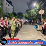 *Sinergi Tiga Pilar dan Masyarakat, Polsek Tanjung Priok Gelar Patroli Malam Jaga Jakarta Tetap Aman dan Kondusif*