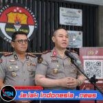 *Polri Ajak Masyarakat Jaga Persatuan, Demokrasi, dan Kamtibmas*