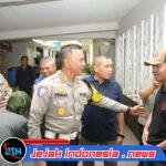 *Polri Jenguk Korban Kecelakaan Ojol di Blok M, Pastikan Penanganan Medis hingga Sembuh*