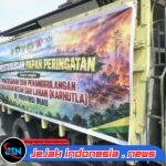 Karhutla Mereda, Polda Riau Siapkan 260 Plang Cegah Kebakaran Berulang