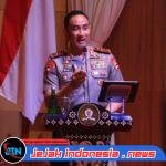 *Kapolri Soroti Kejahatan Digital dan Jaringan Lintas Negara, Dorong Penelusuran Aset Pelaku*