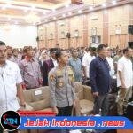 Wakili Kapolda Sumut, Kapolres Simalungun Hadiri FGD Menteri Lingkungan Hidup Bahas Kelestarian Danau Toba