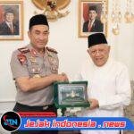 *Kapolri dan PBNU Perkuat Kebersamaan untuk Jaga Kerukunan dan Ketertiban Masyarakat*