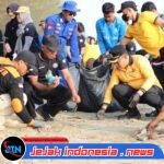 *Polresta Tuban Gandeng Pesilat dan Pelajar Hijaukan Pantai Cemara, Sumbang Oksigen untuk Masa Depan*
